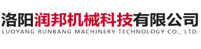 洛陽(yáng)凱瑞企業(yè)集團(tuán)有限公司